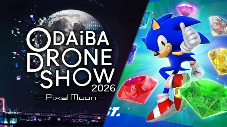 Odaiba Drone Show 2026 4